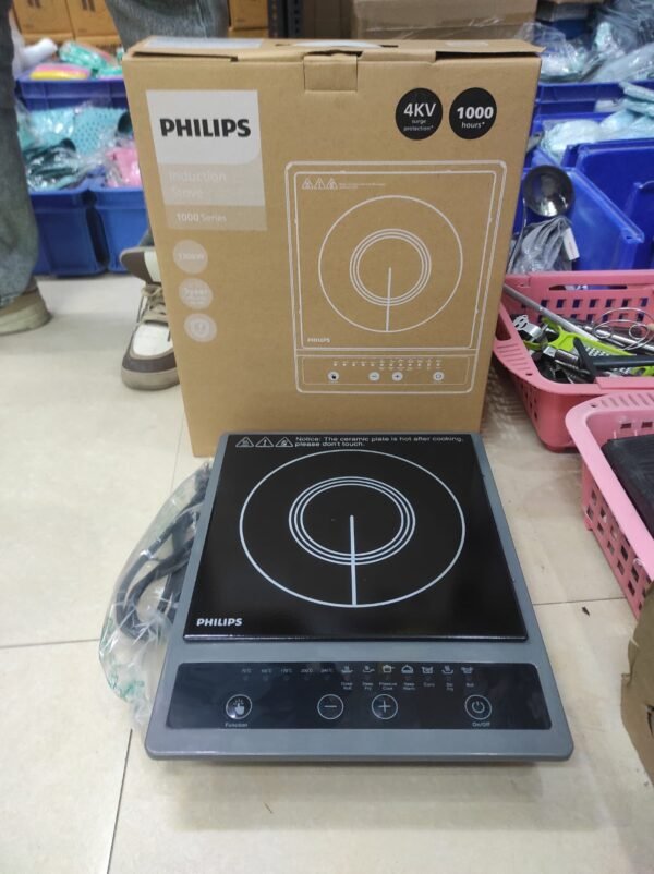 Philips Induction 1300W - Image 3