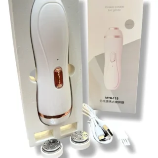 Wireless Portable Foot Scrubber