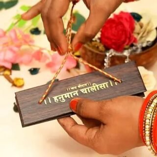Wooden Hanuman Chalise